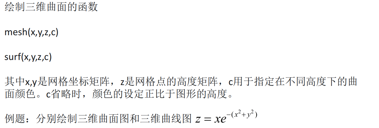 Pasted image 20250115131518.png